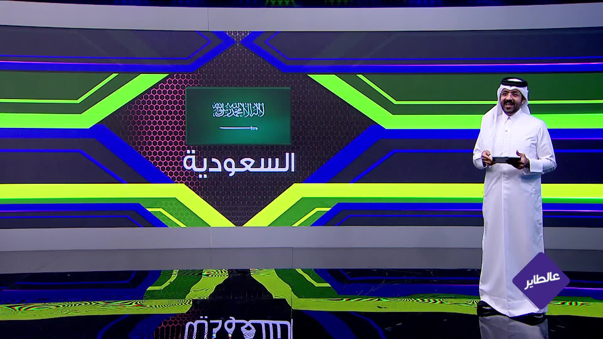 الحلقة 2