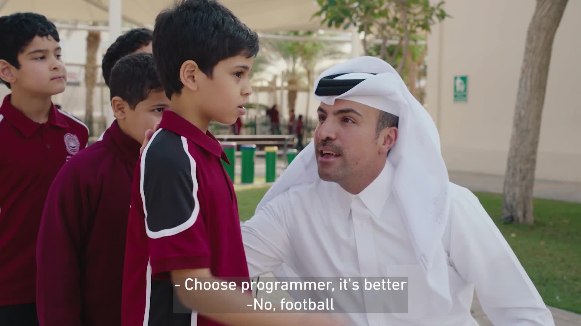 مستقبل المهن