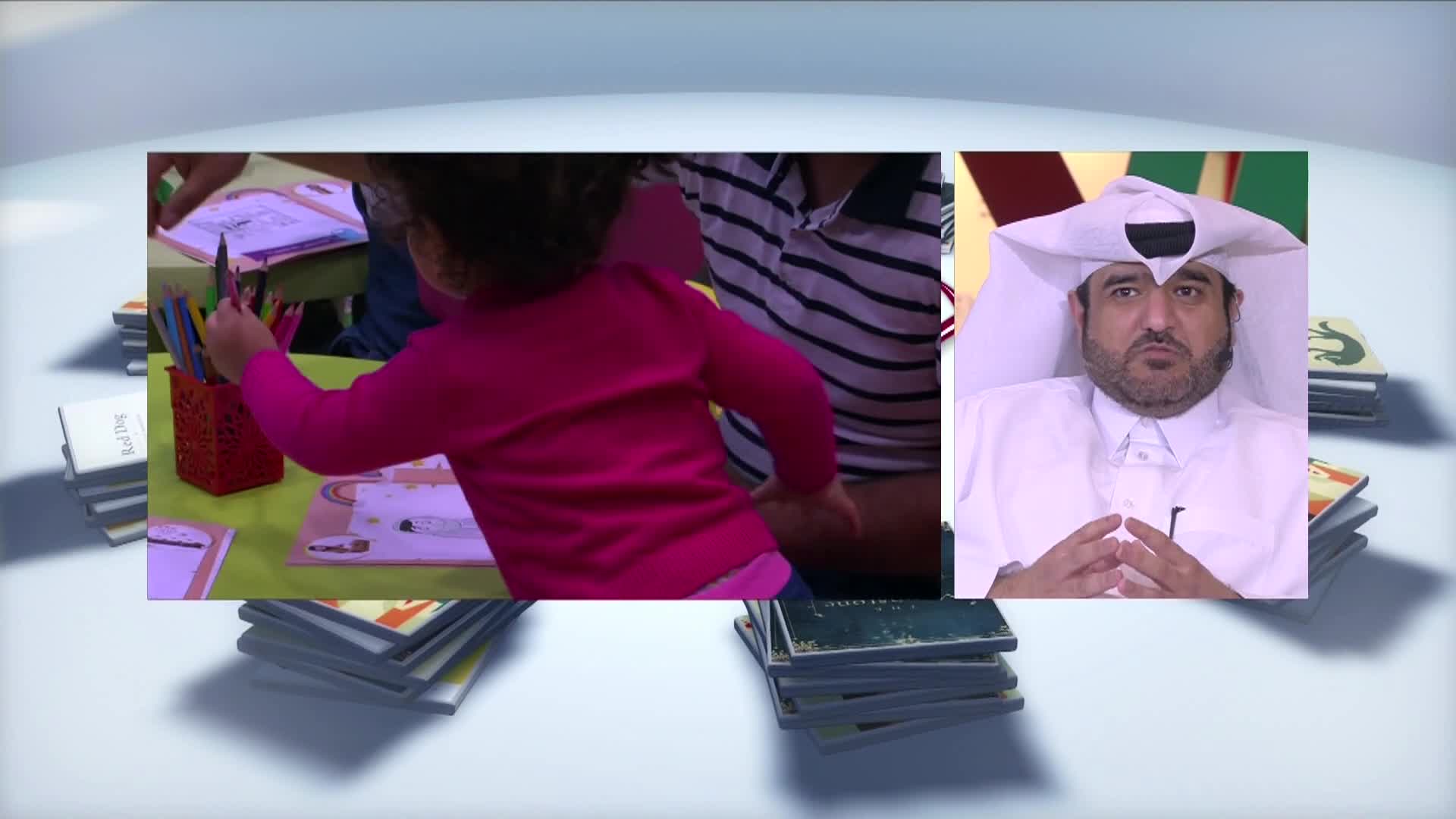 الحلقة 2