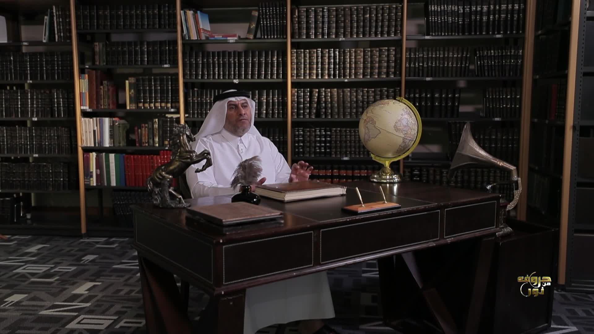 الحلقة 8