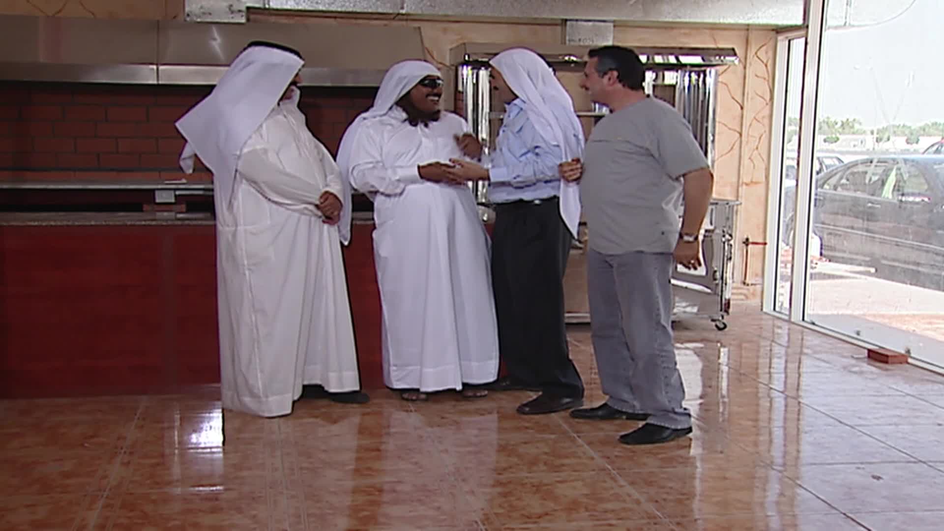 الحلقة 14