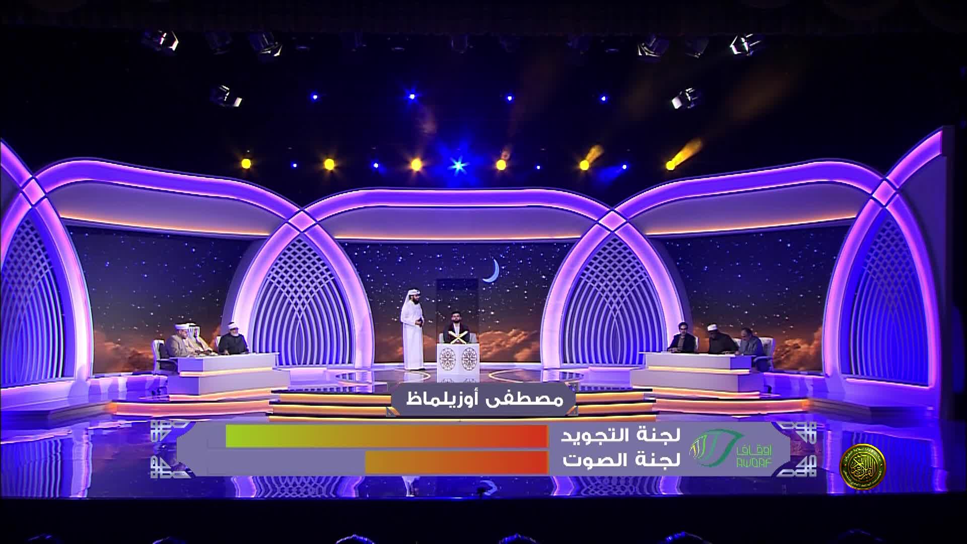 الحلقة 3