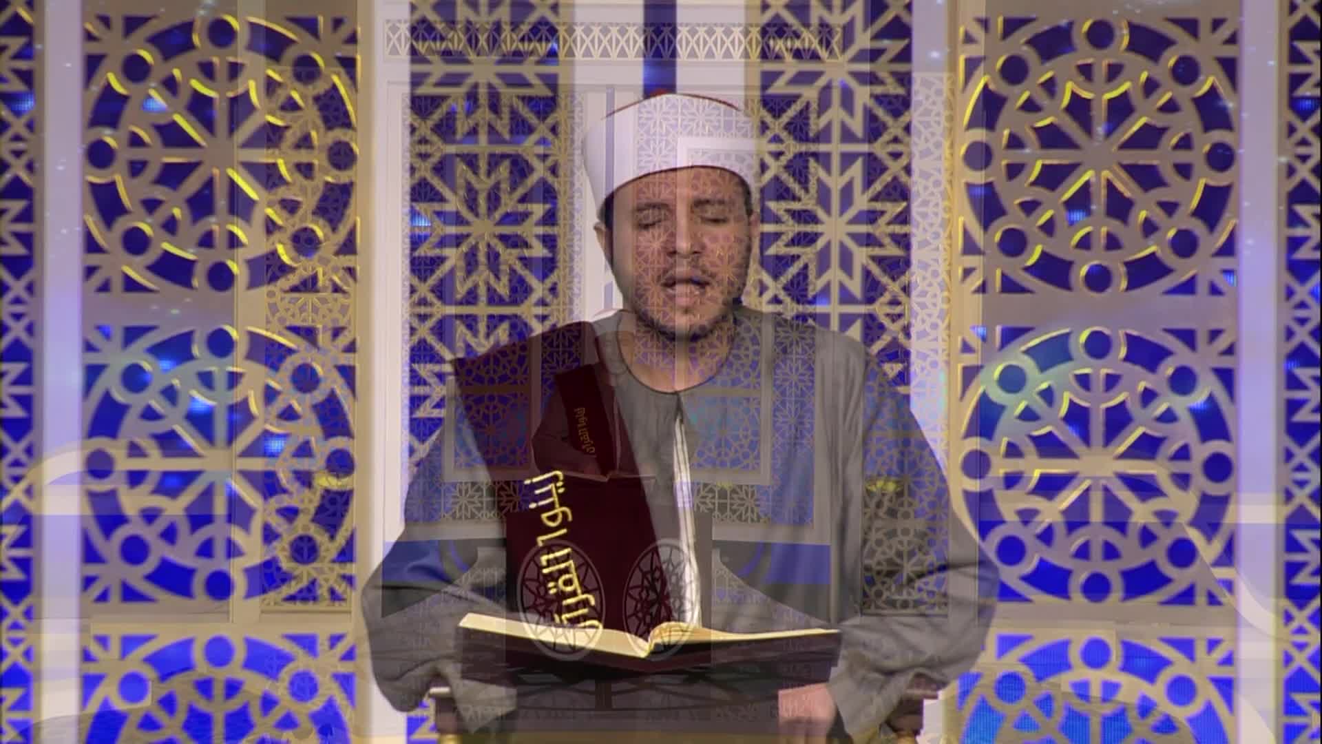 الحلقة 17