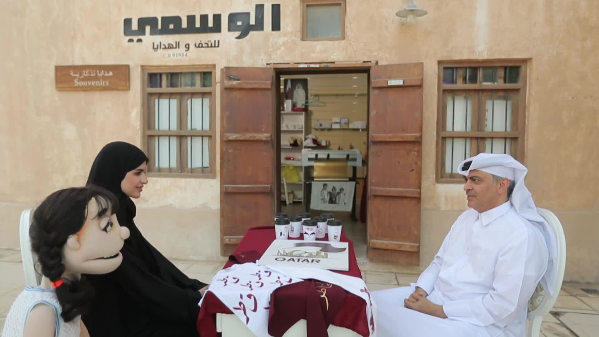 الحلقة 12