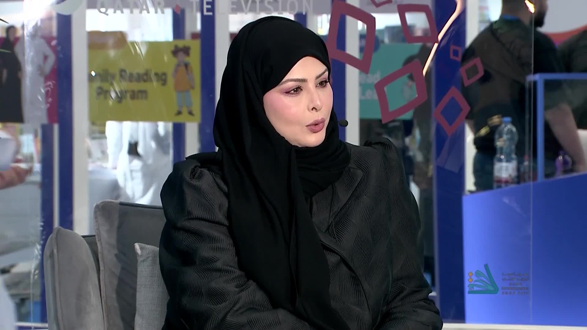 الحلقة 9