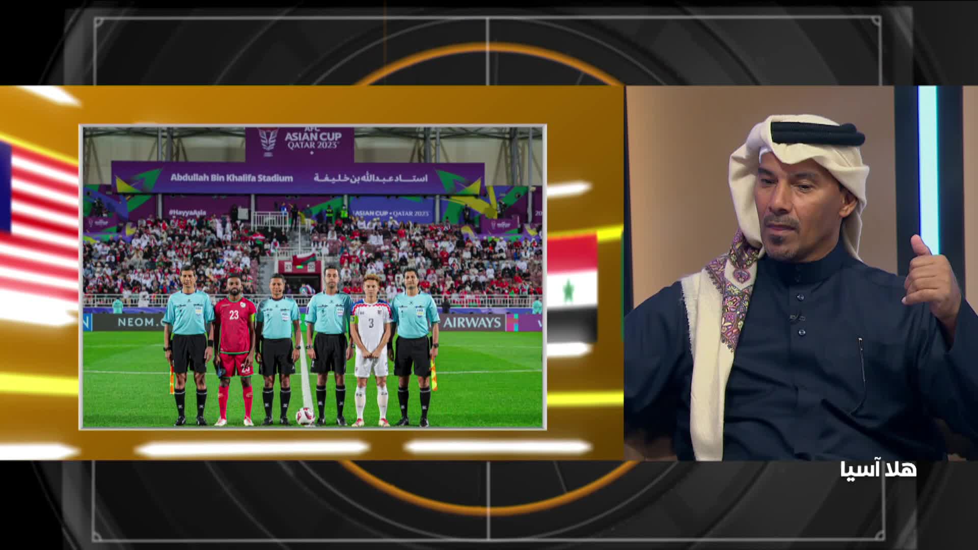 الحلقة 11