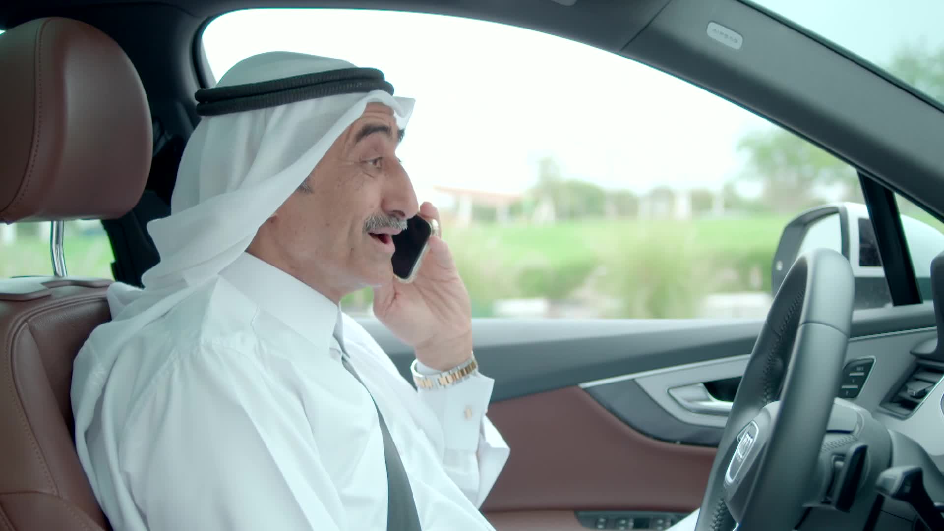 الحلقة 16