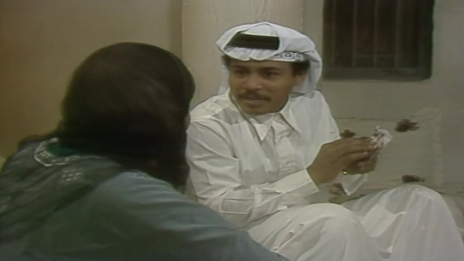 الحلقة 4