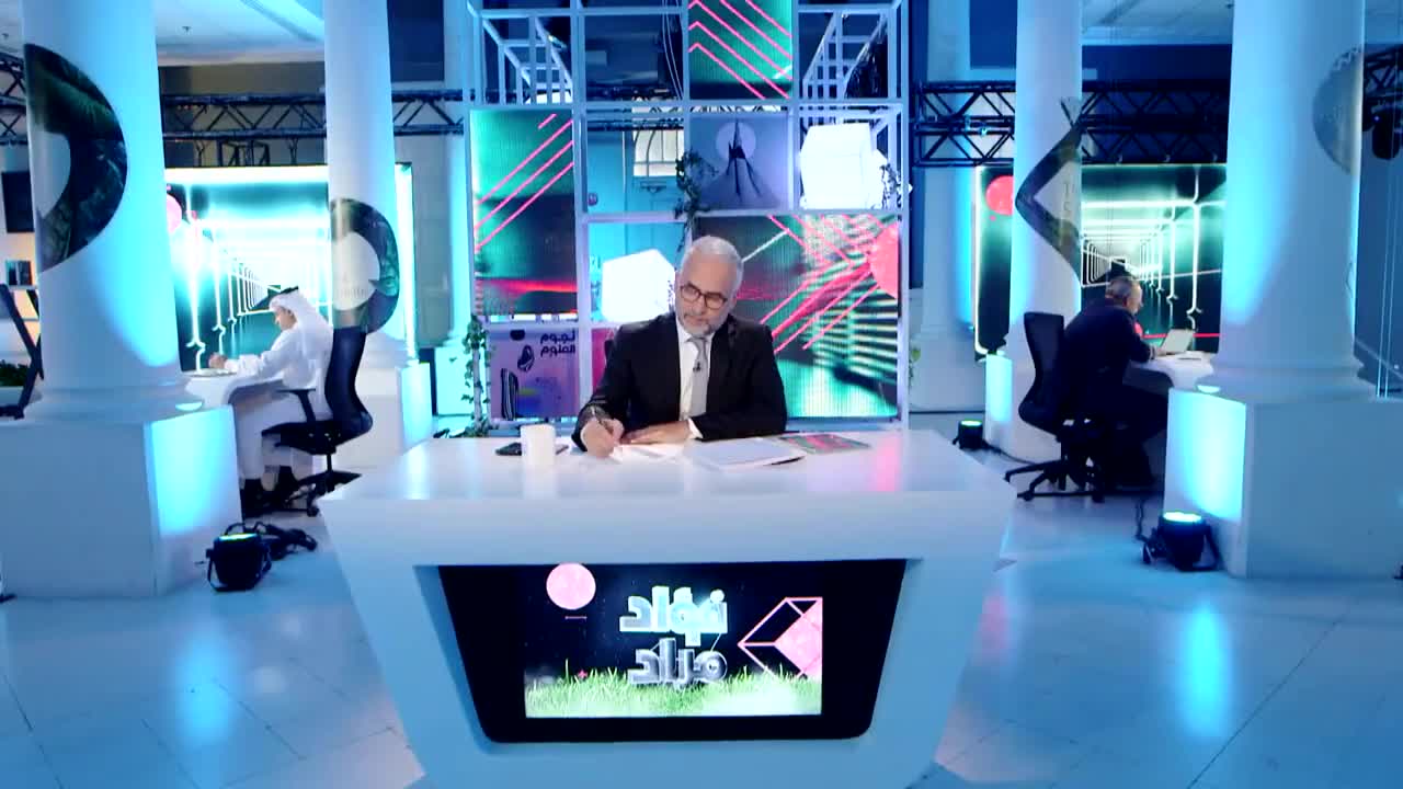 برومو  نجوم العلوم 1