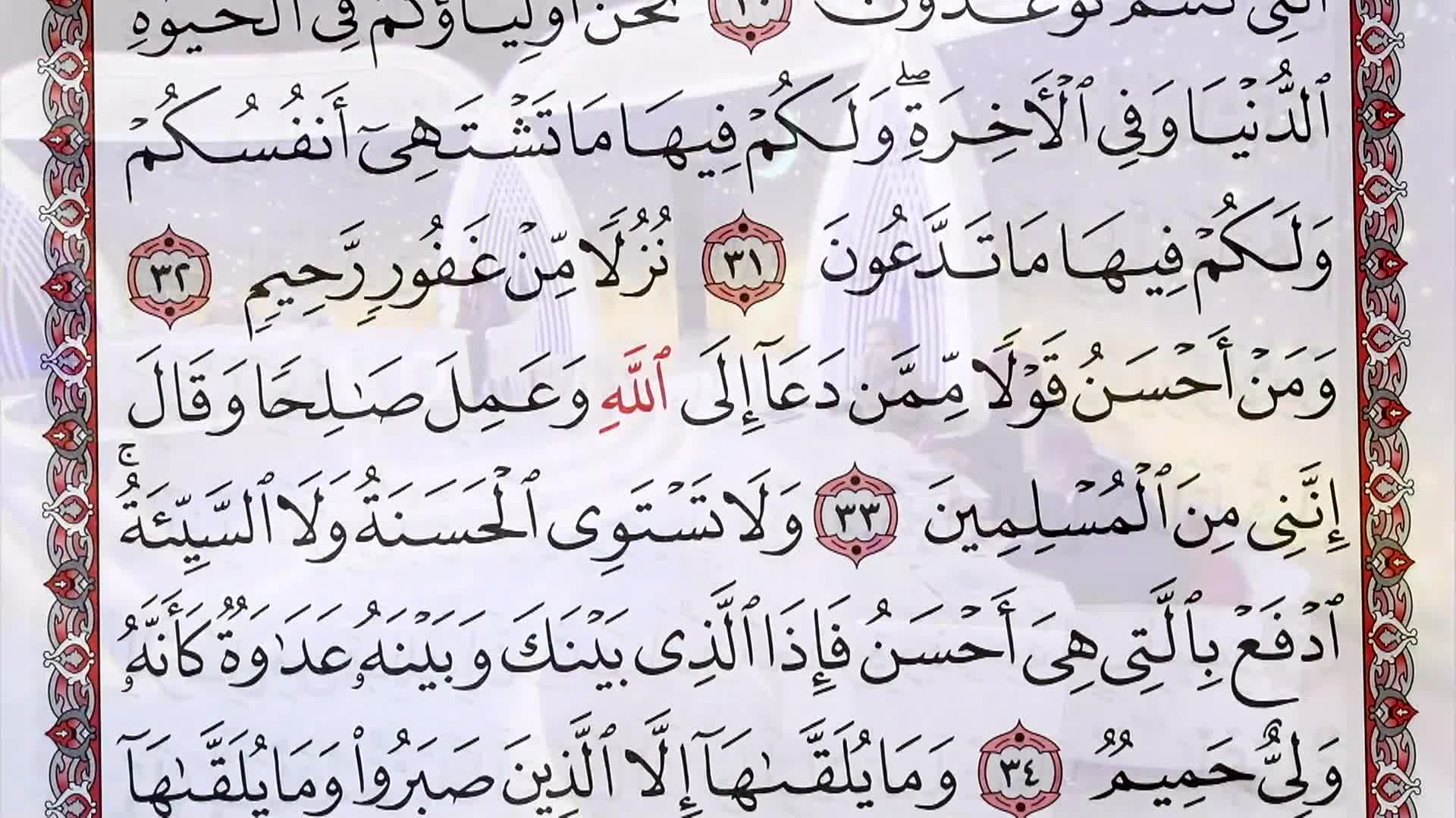 الحلقة 10