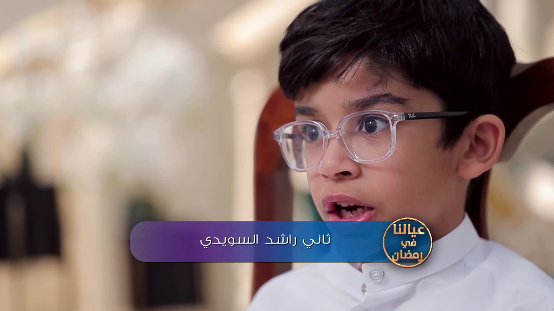 الحلقة 24