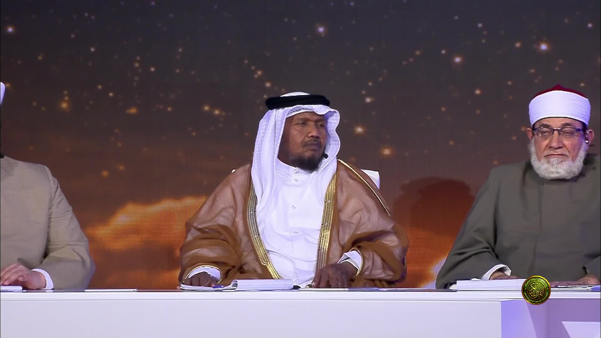 الحلقة 13