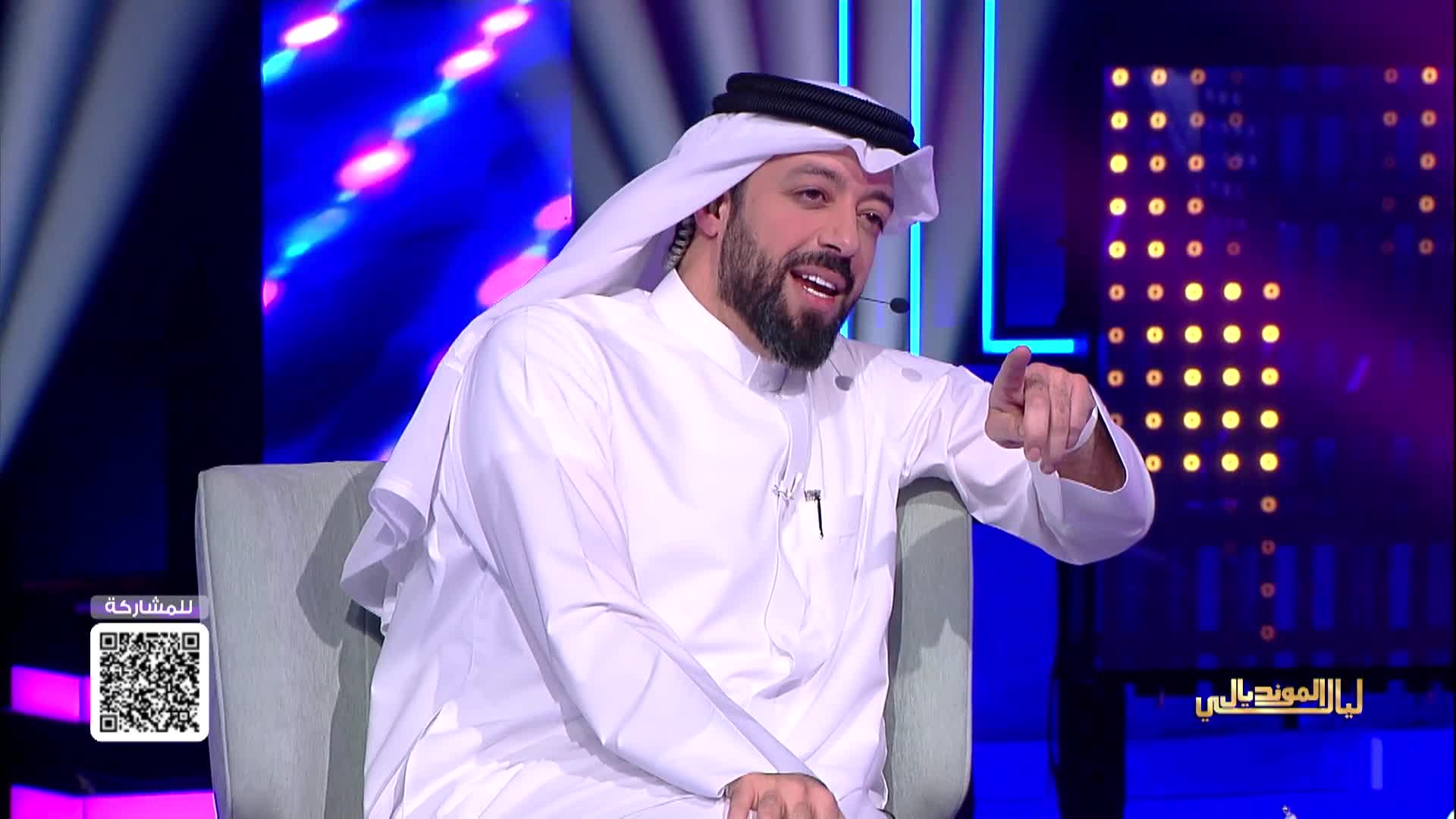 الحلقة 30
