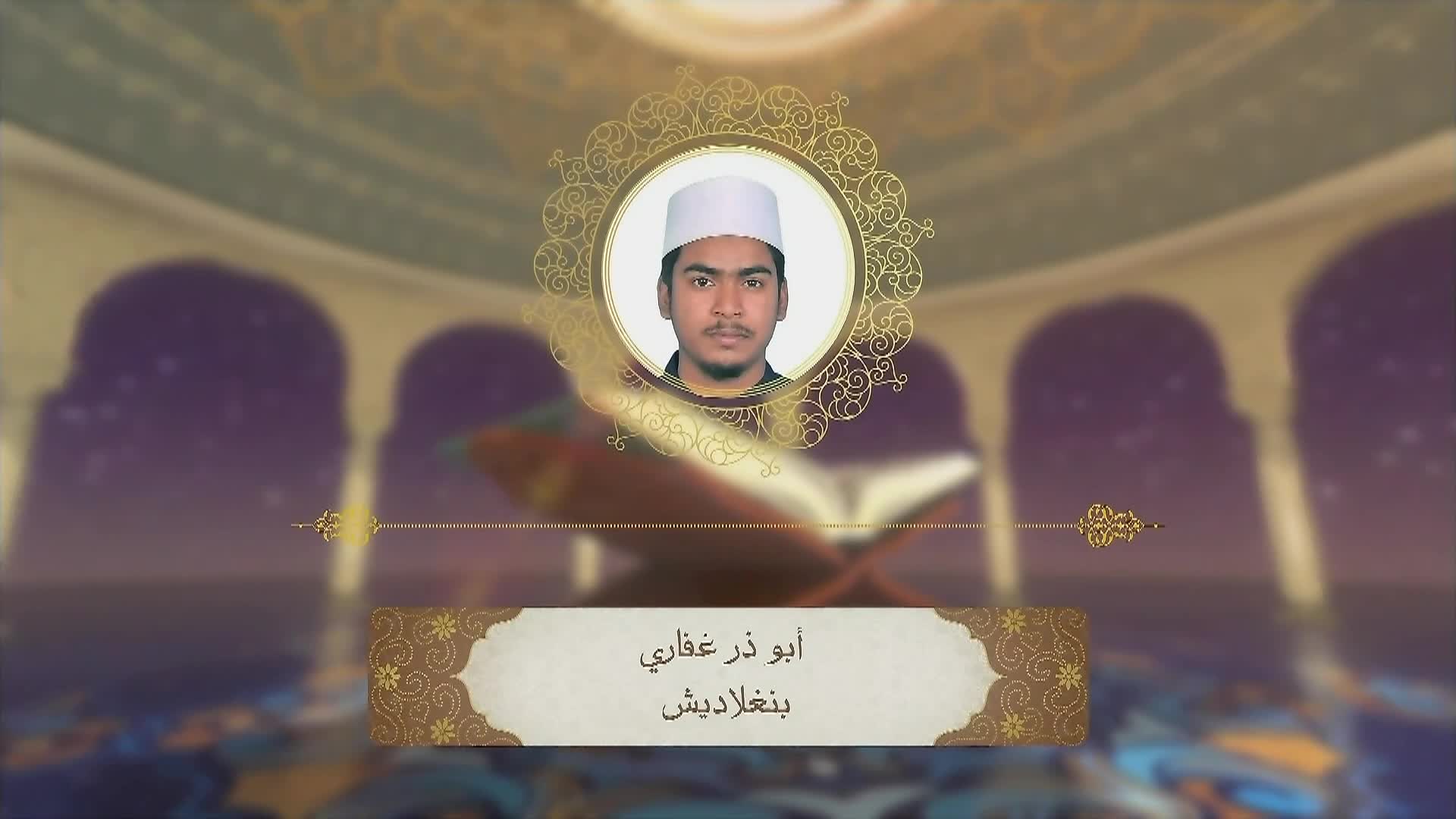 الحلقة 8