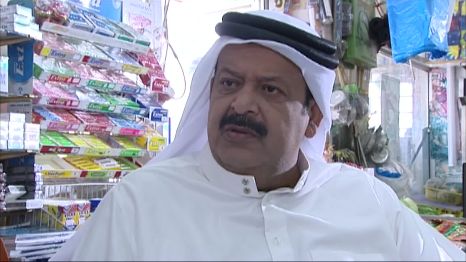 الحلقة 10