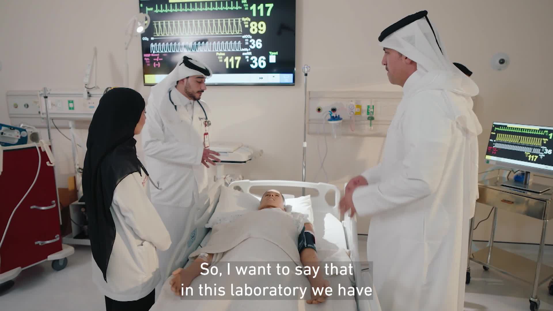الاستعداد للمستقبل