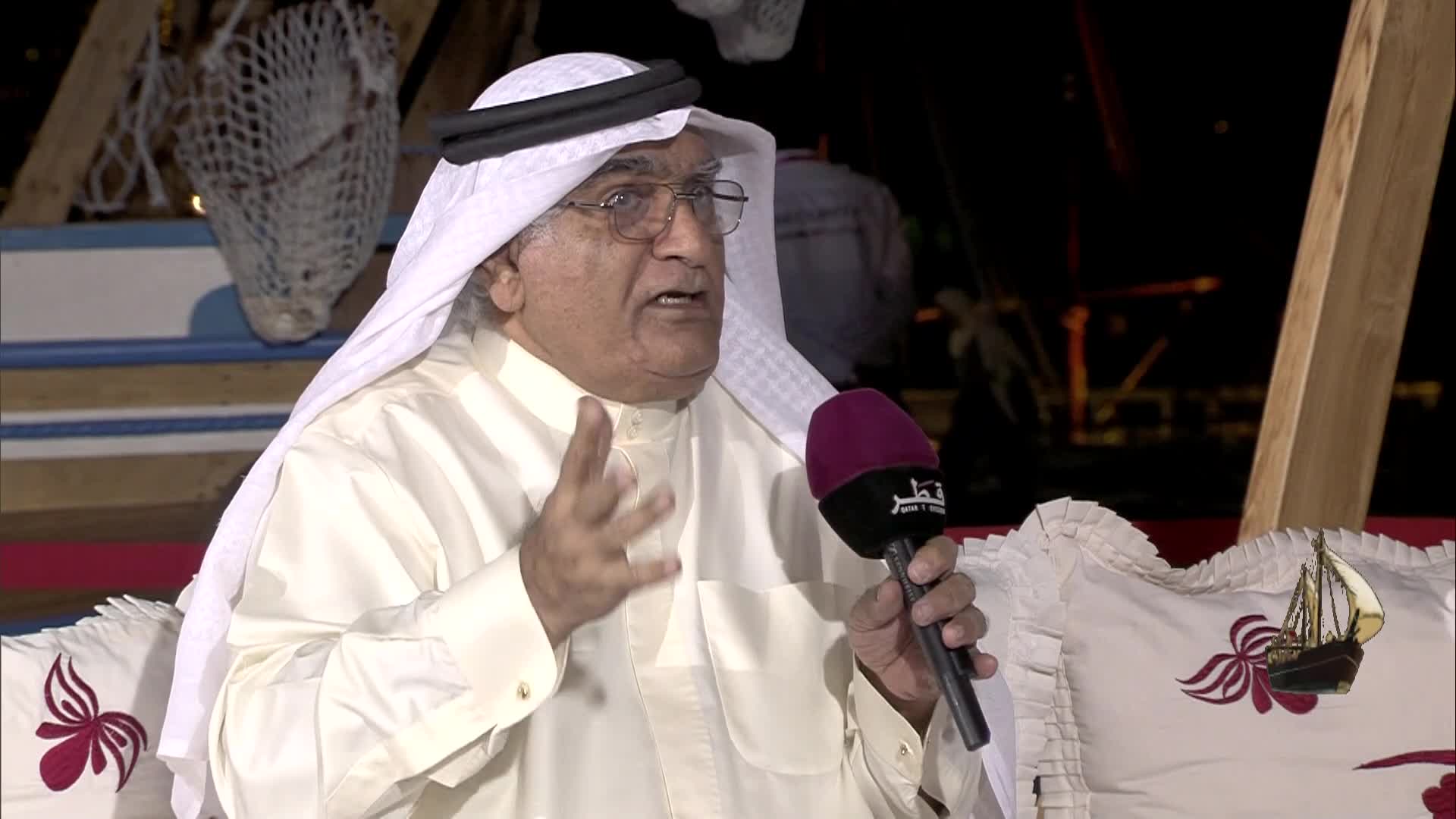 الحلقة 4