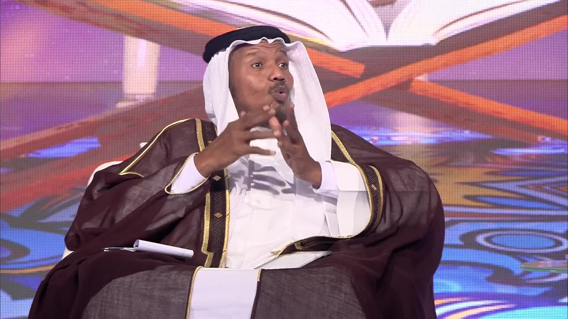 الحلقة 10