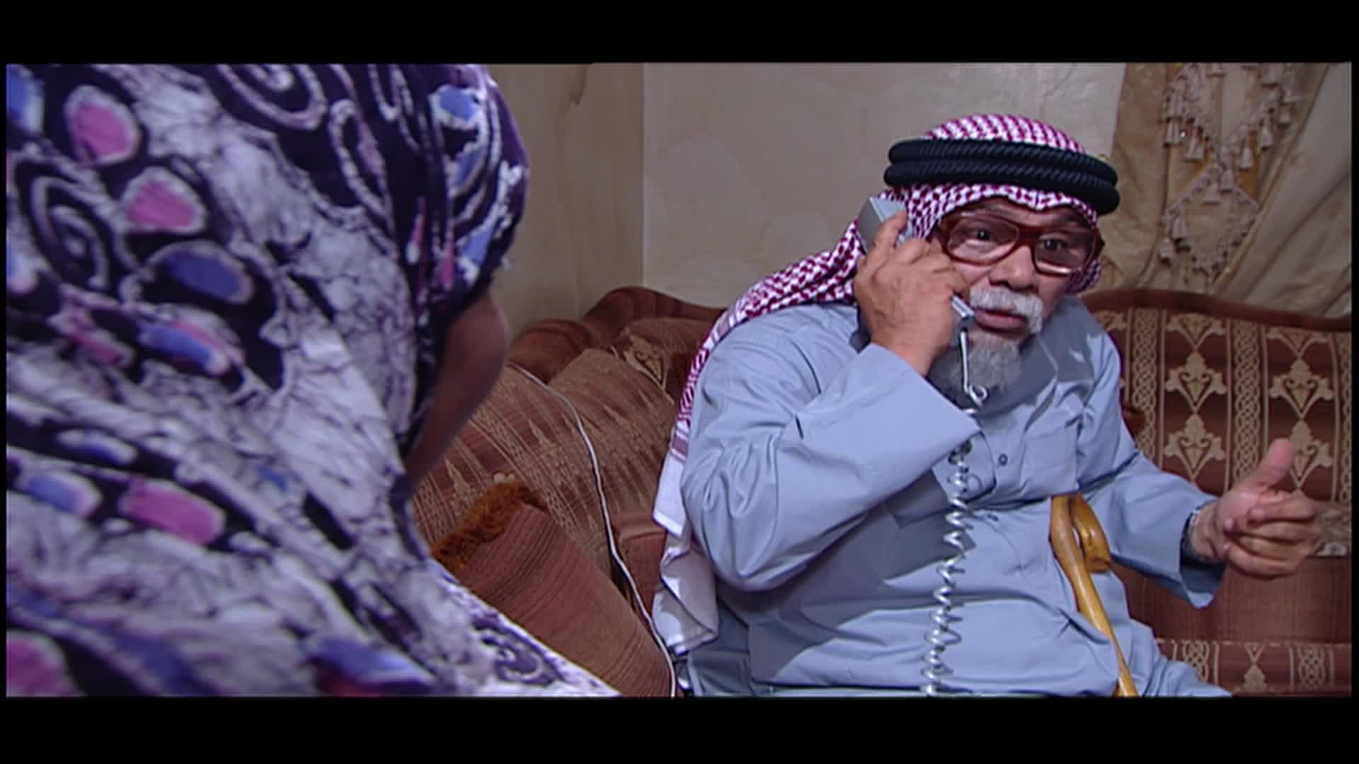 الحلقة 14