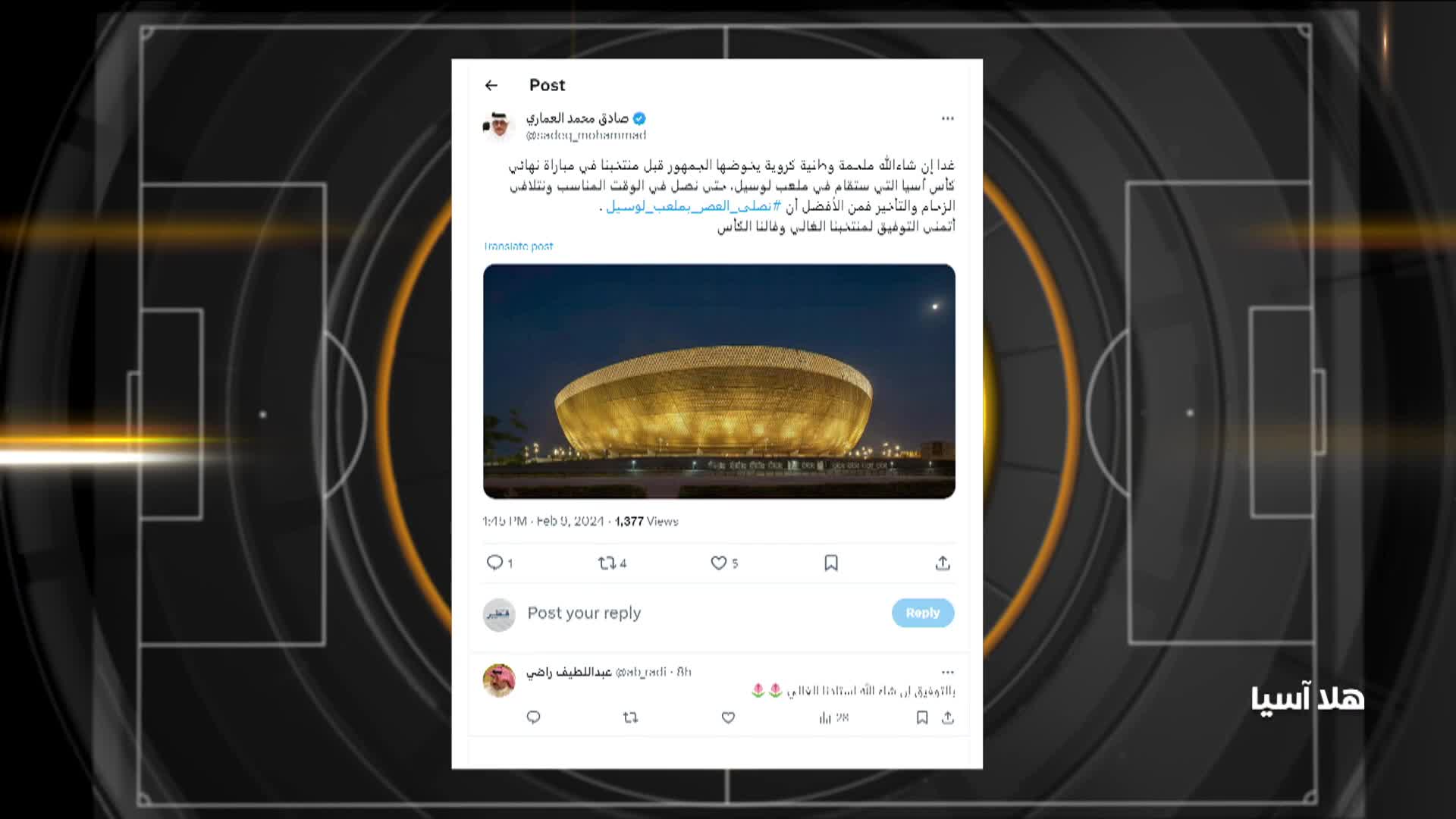 الحلقة 30