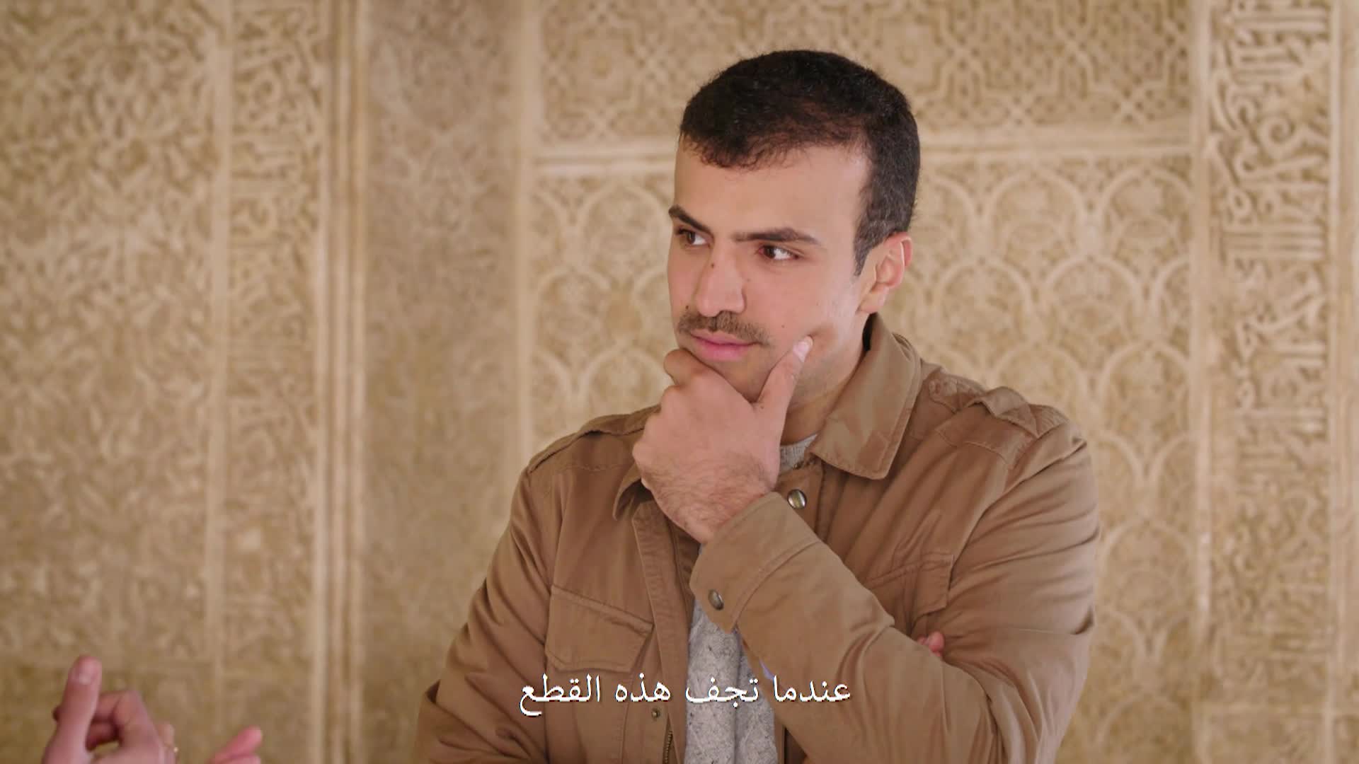 الحلقة 18