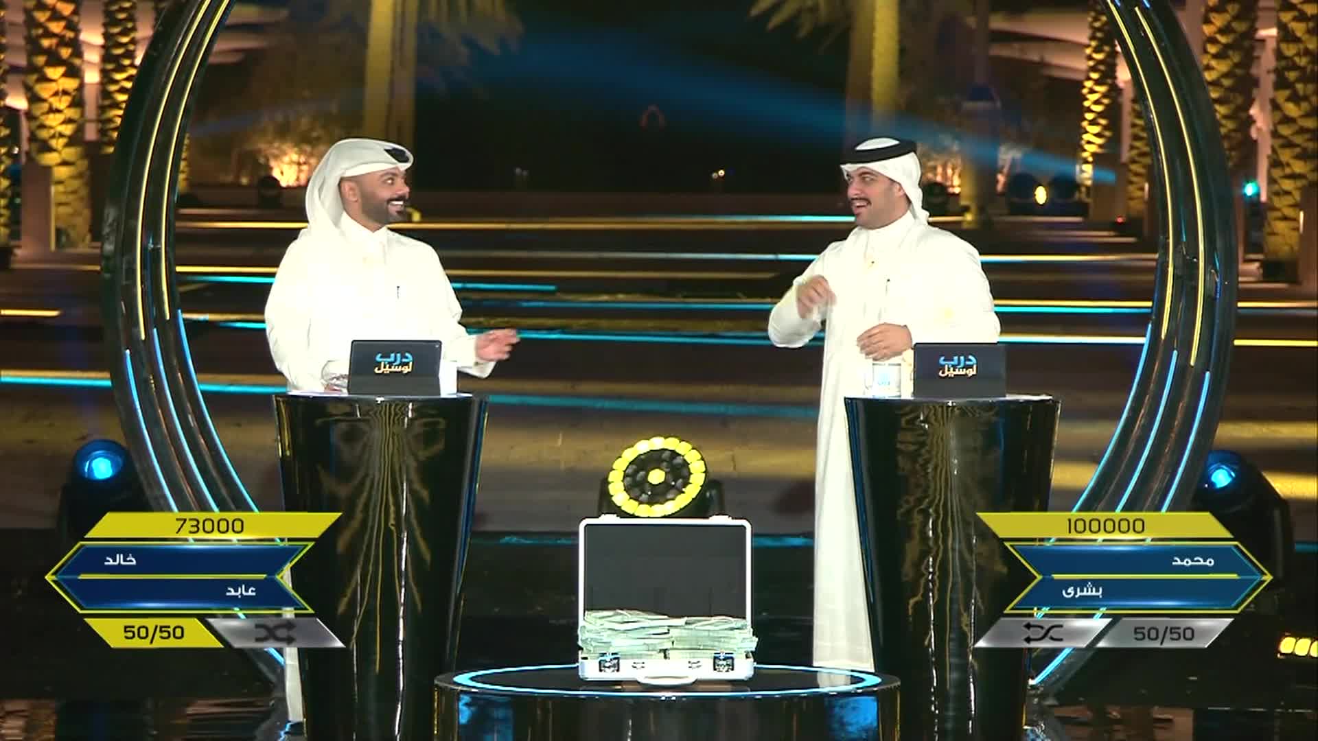 الحلقة 12