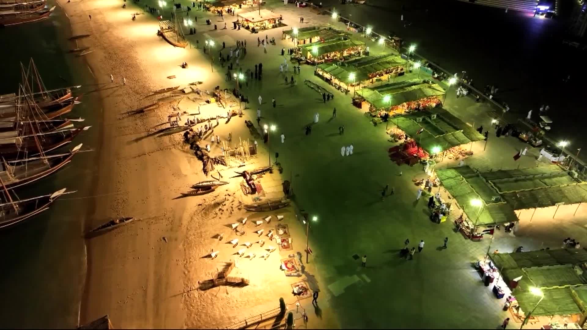 الحلقة 2