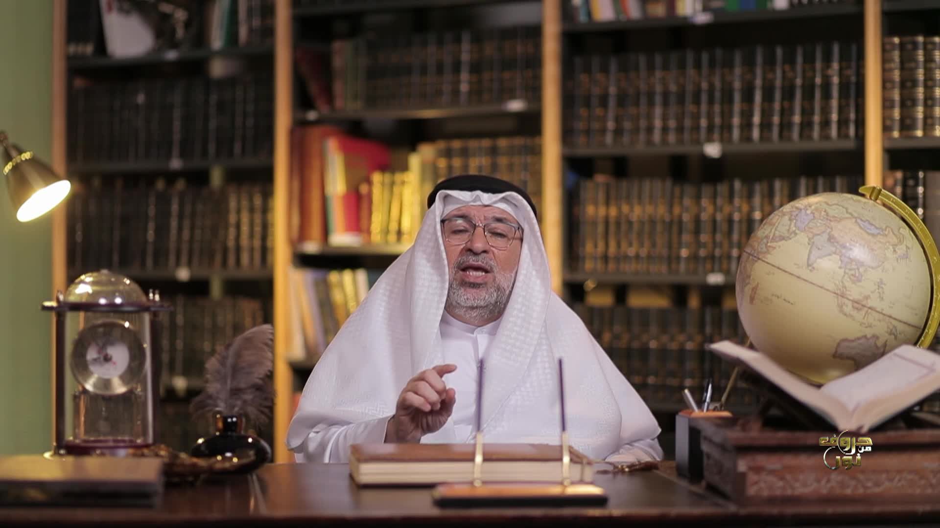 الحلقة 15