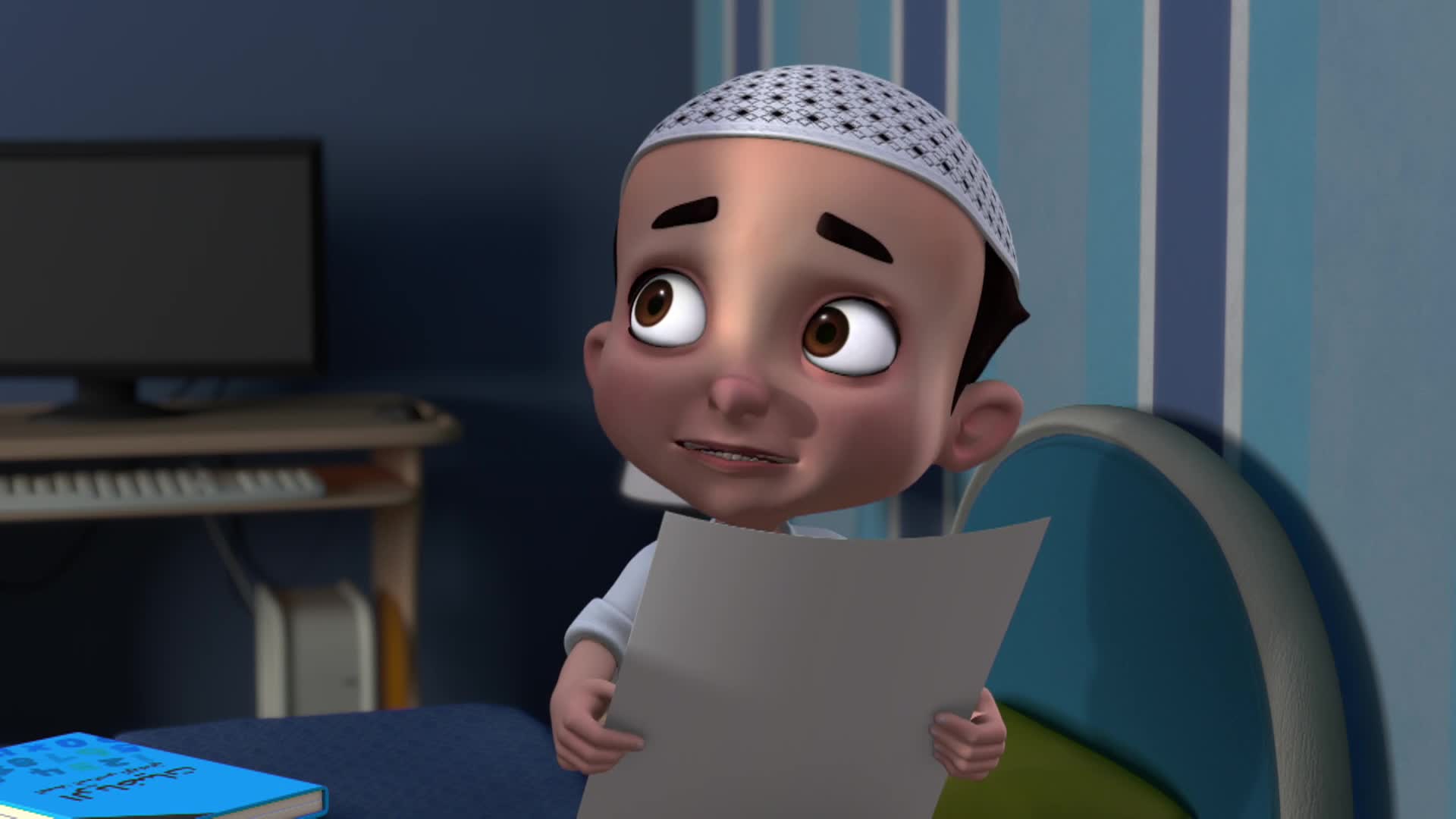 الحلقة 20