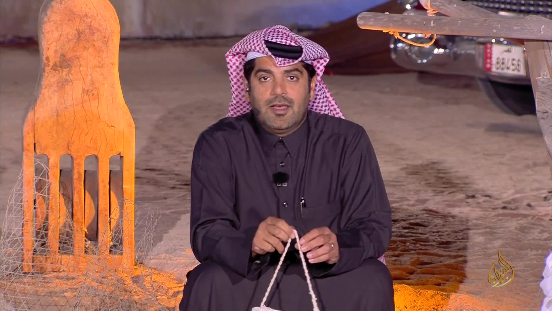 الحلقة 11