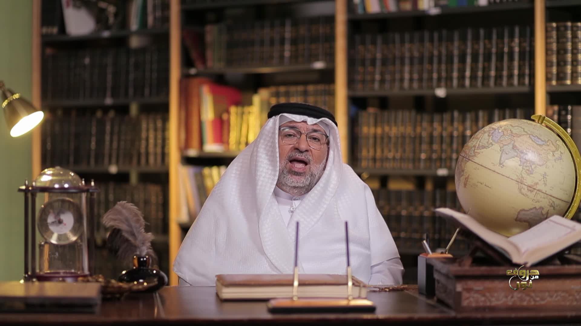 الحلقة 29
