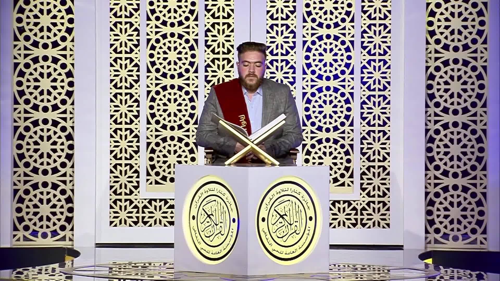 الحلقة 14