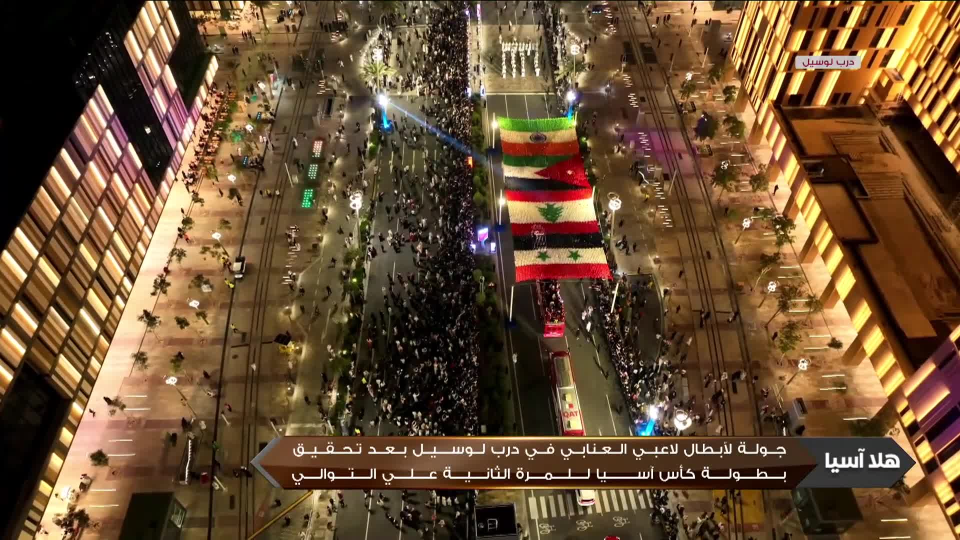 الحلقة 31