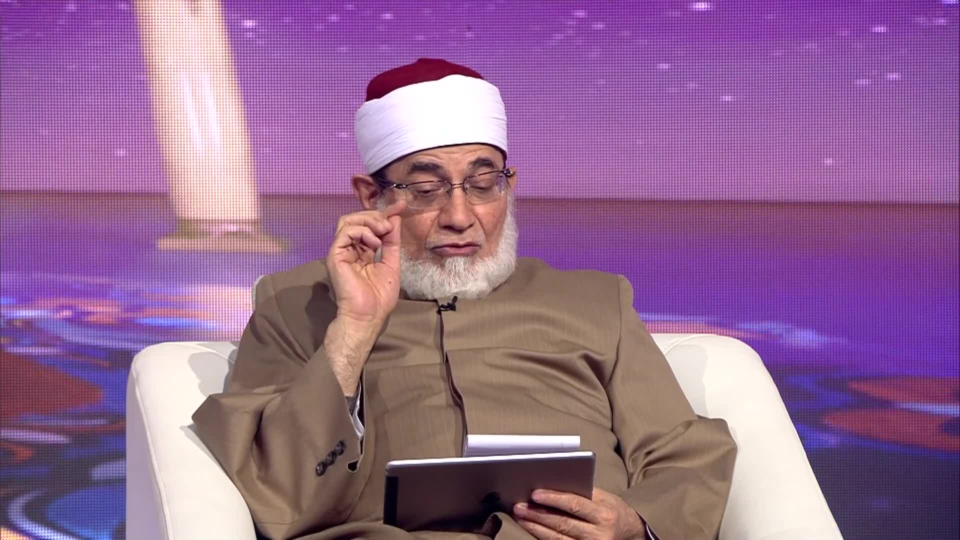 الحلقة 5