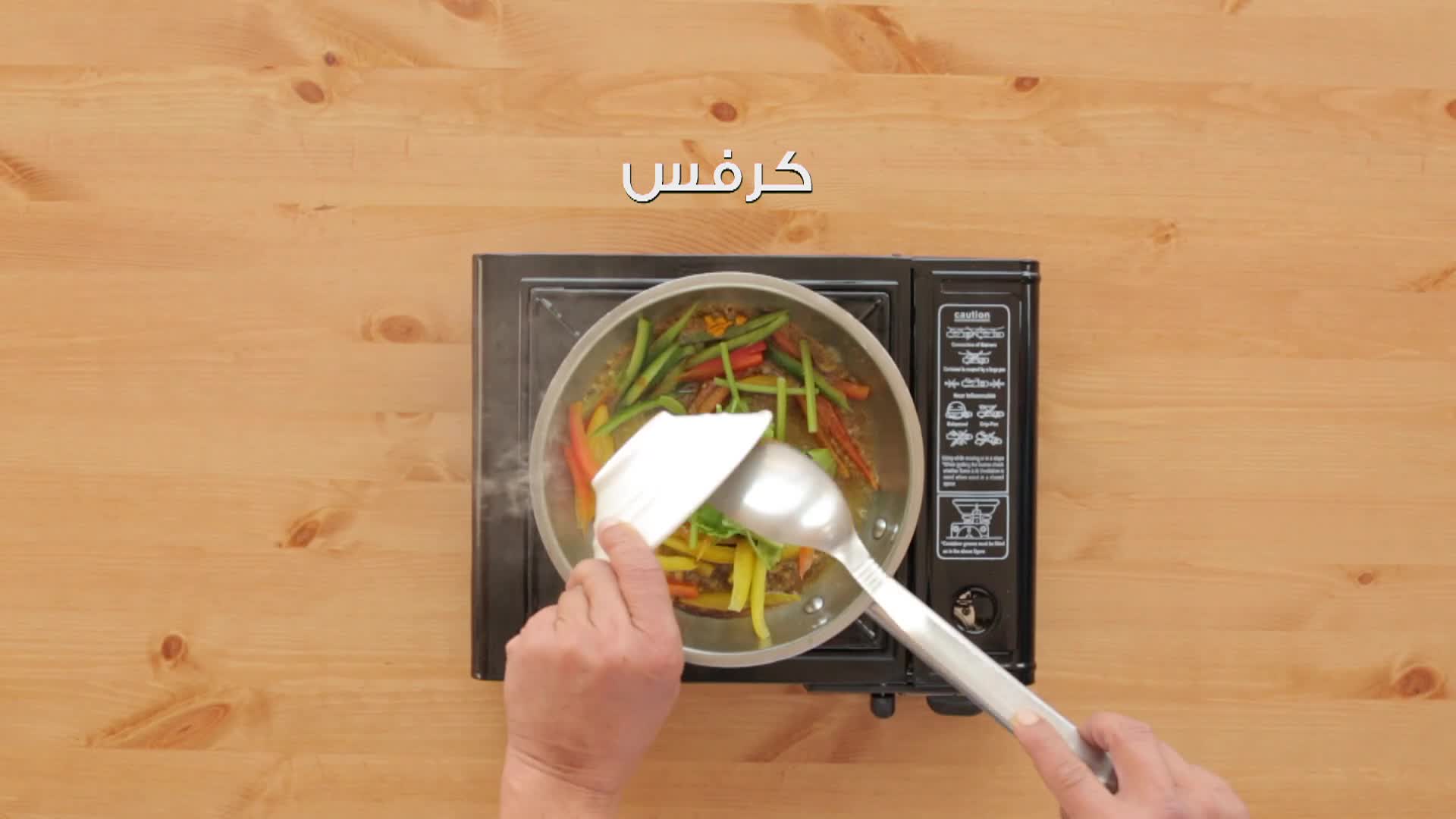 الحلقة 10