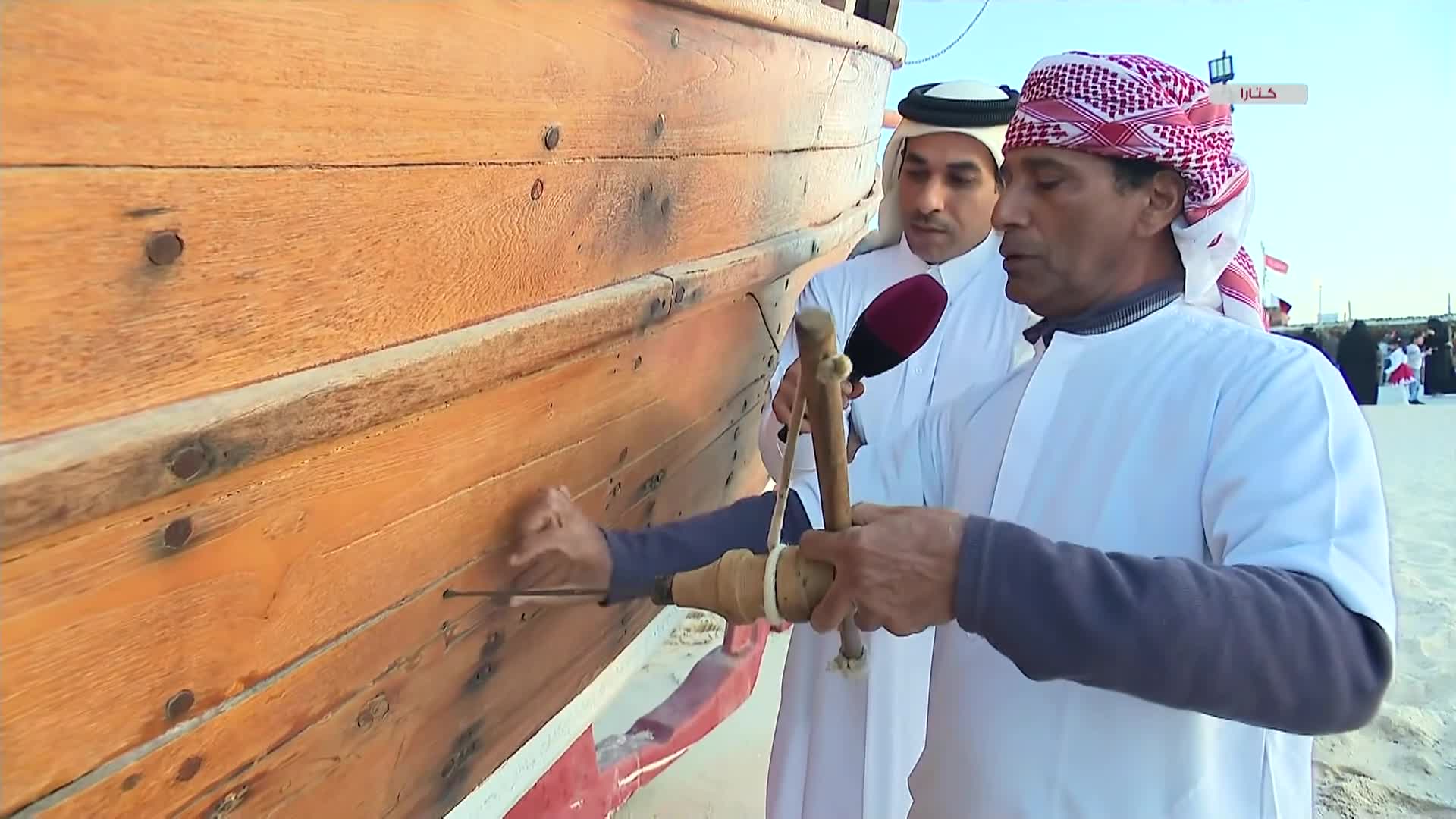 الحلقة 7
