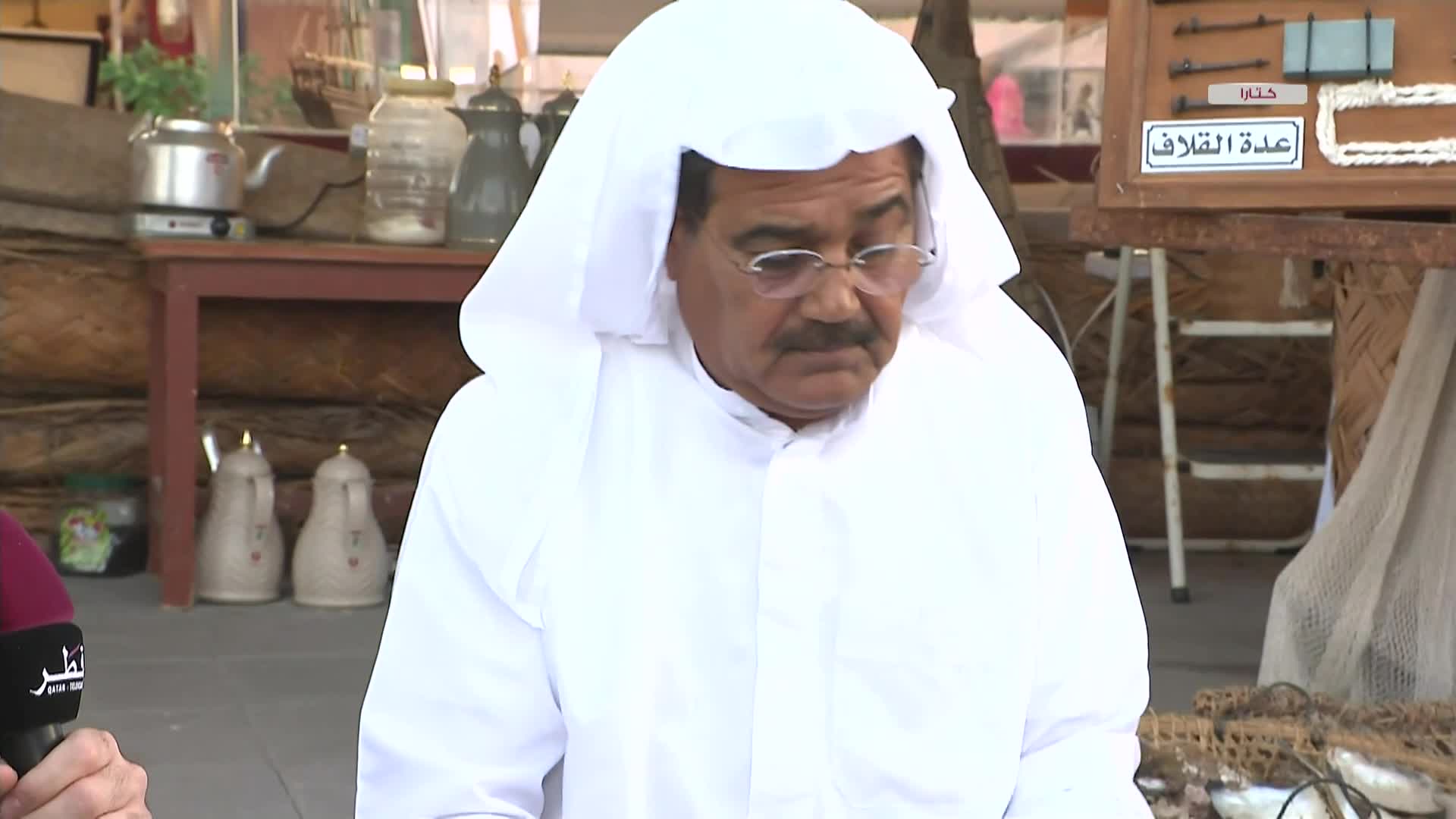 الحلقة 9
