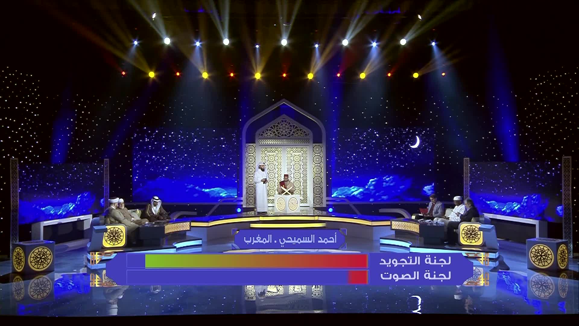الحلقة 10