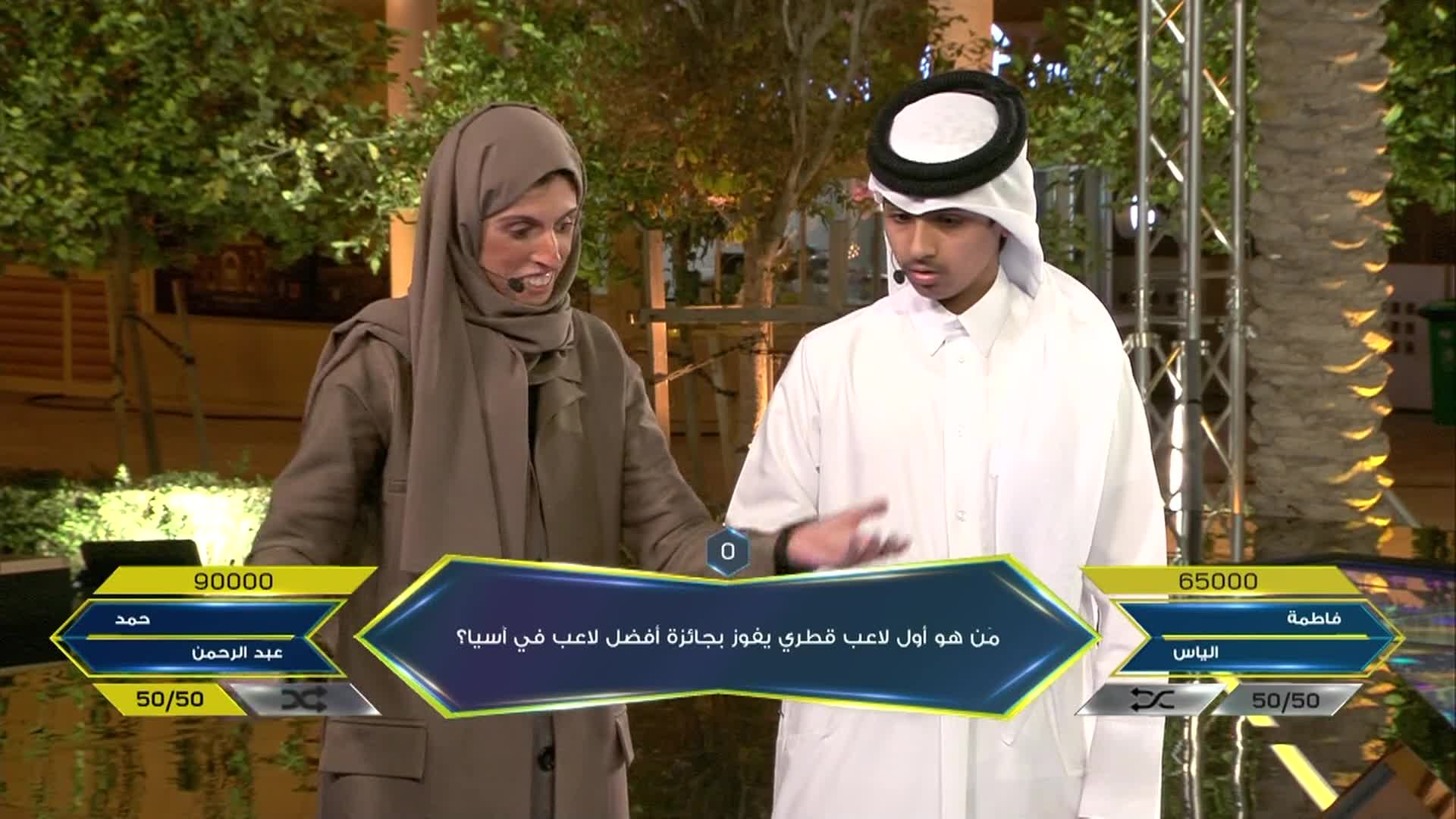 الحلقة 6