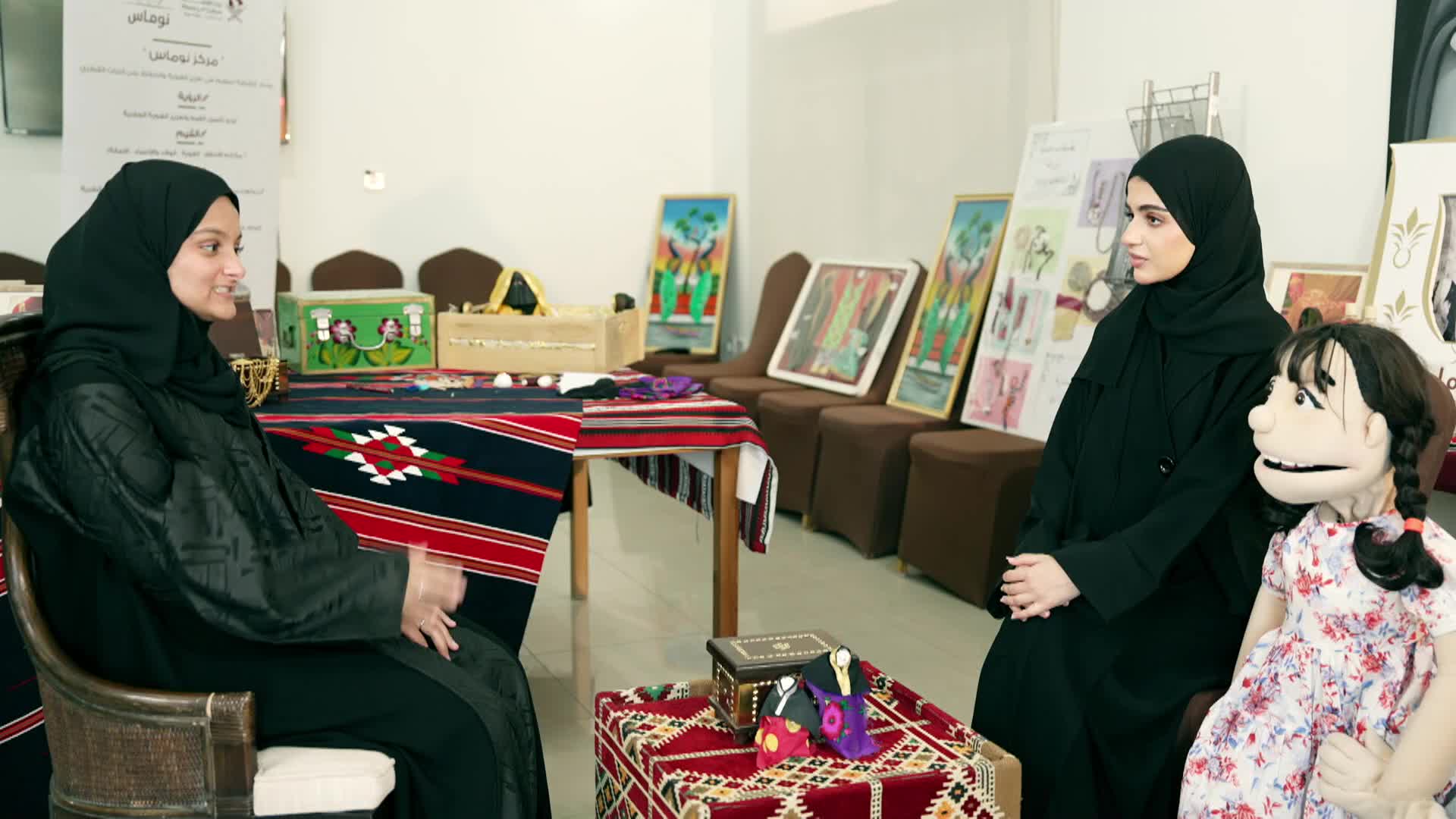 الحلقة 2