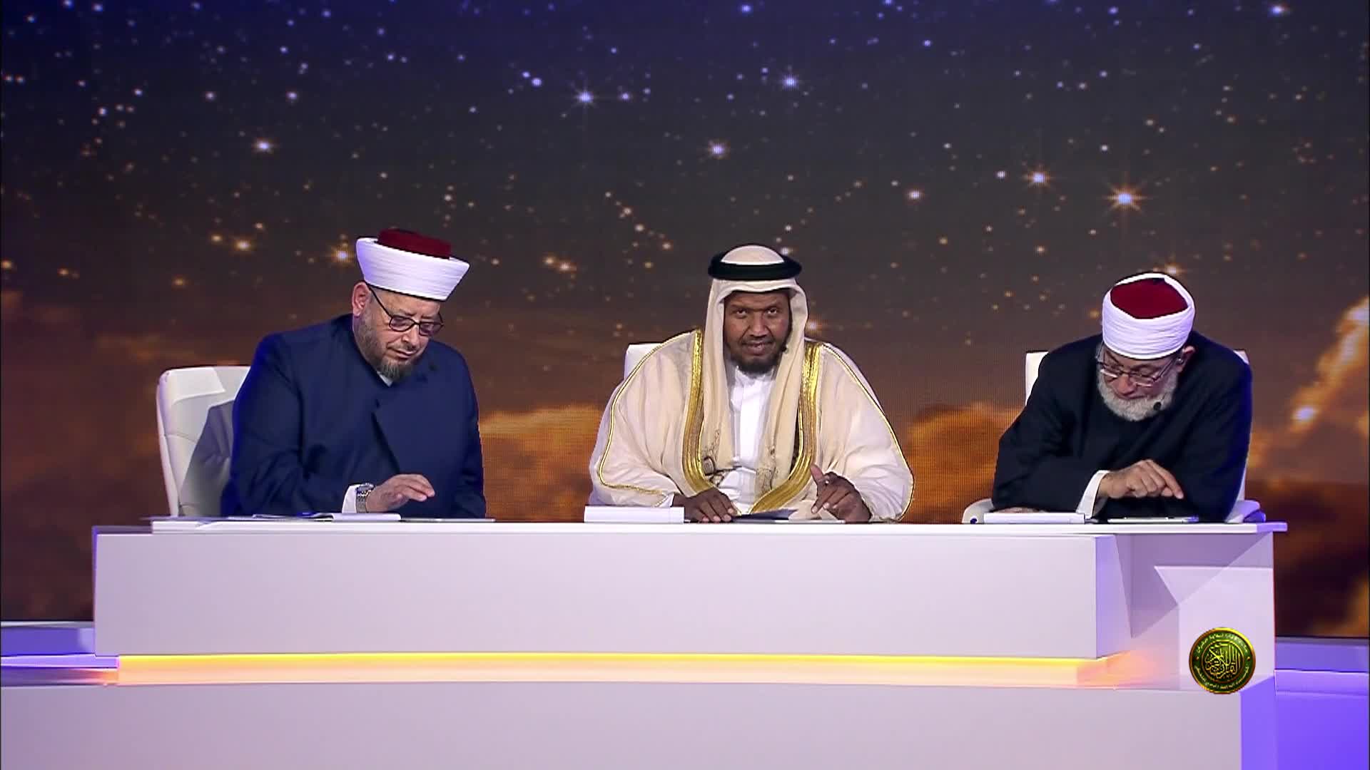 الحلقة 9