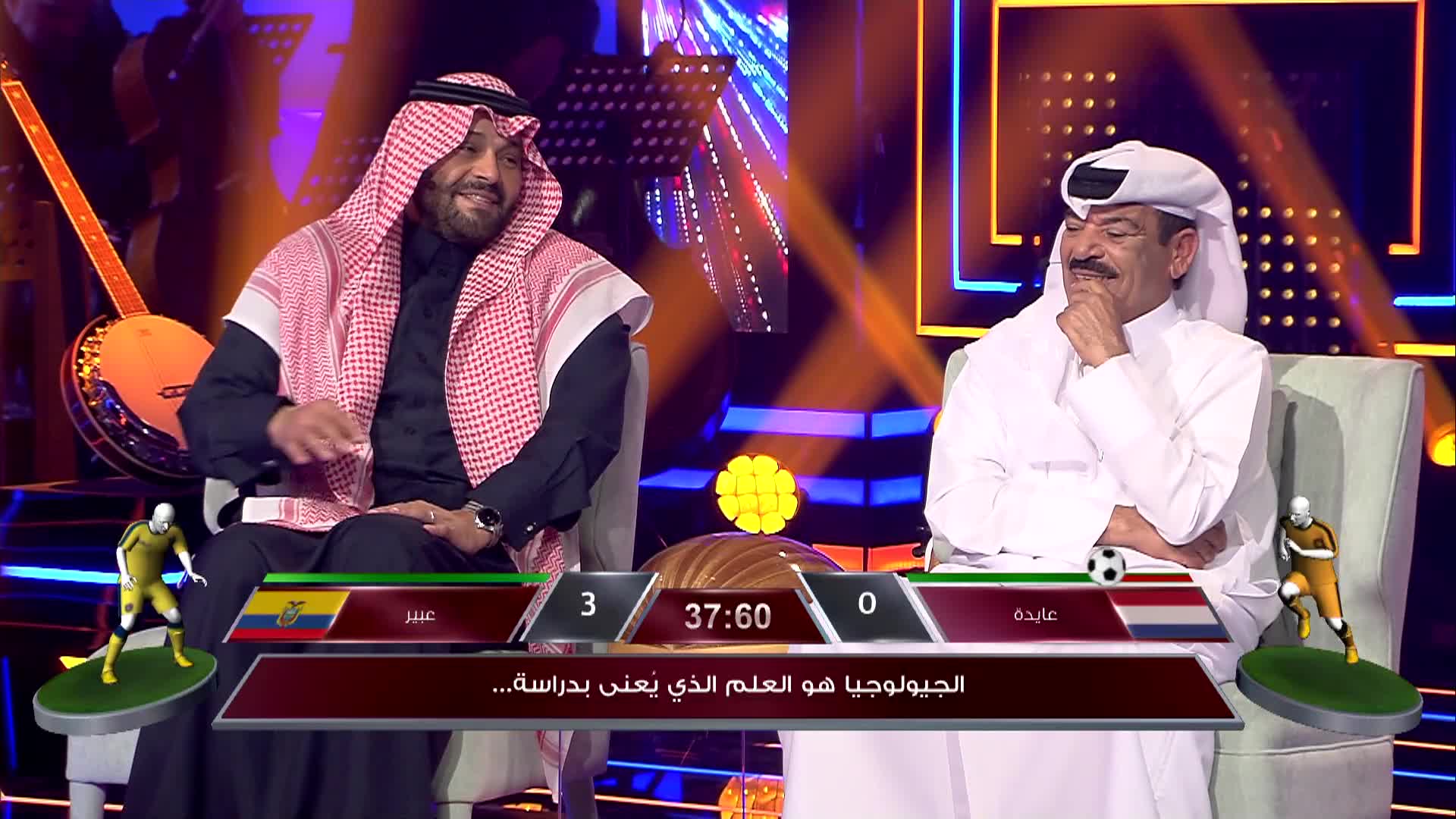 الحلقة 7