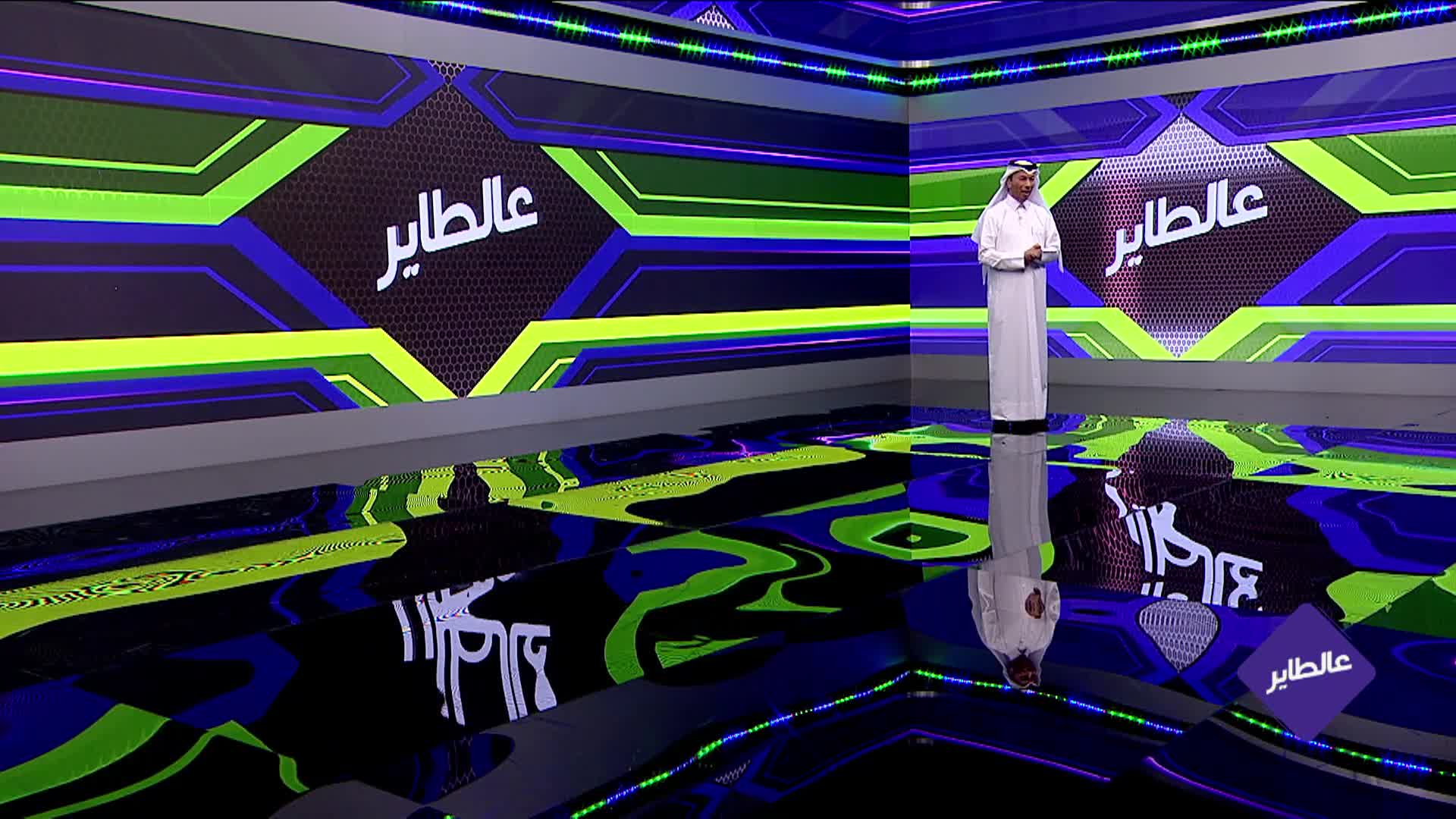 الحلقة 23