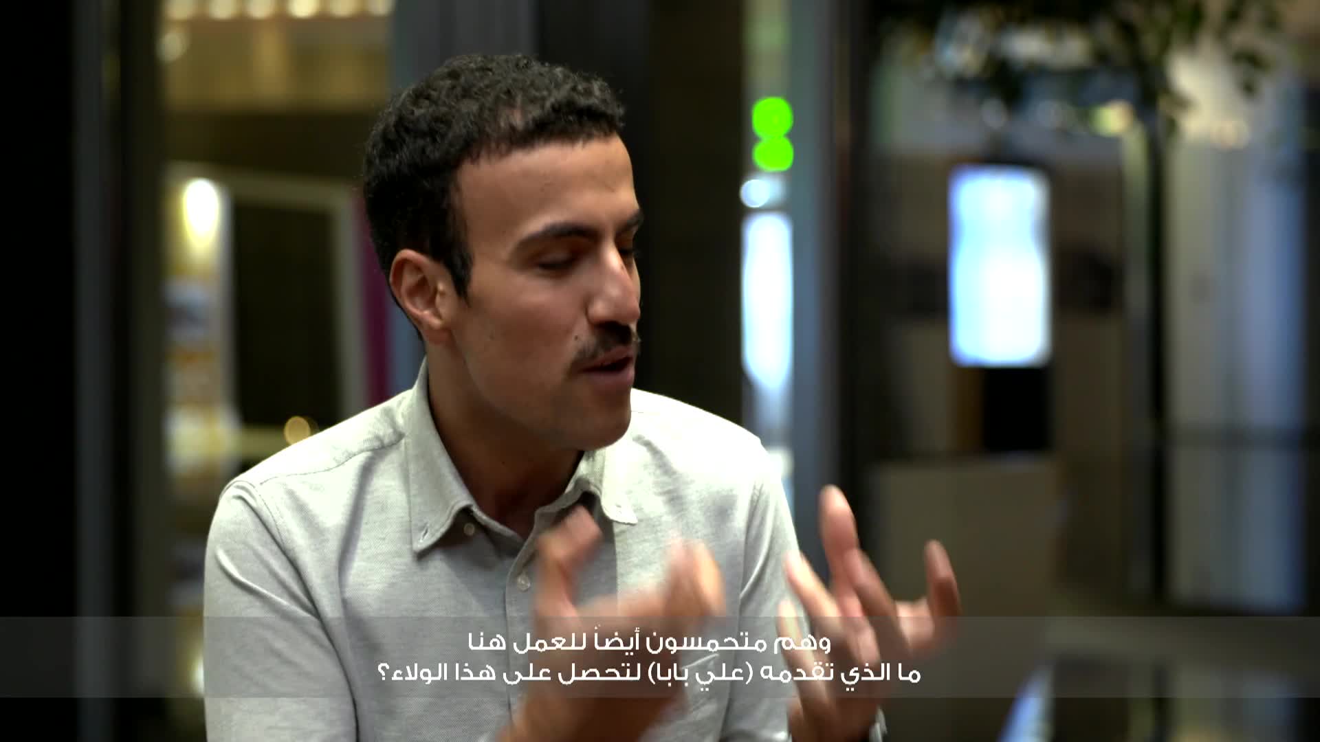 الحلقة 7