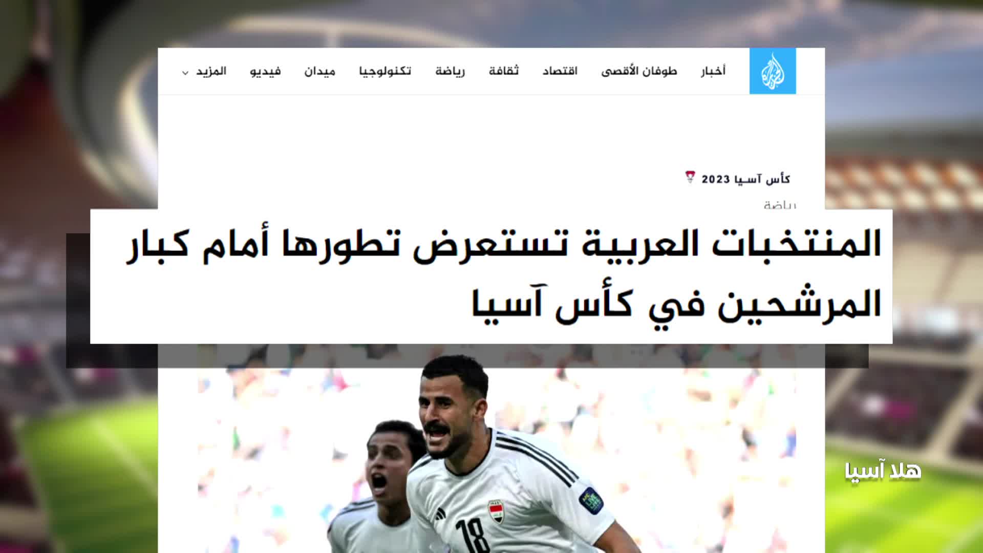 الحلقة 17