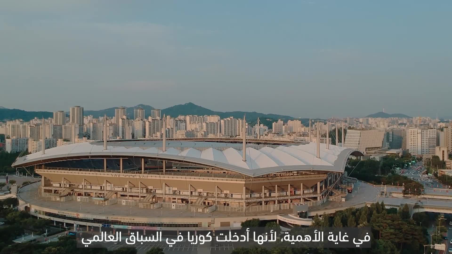 مستقبل الالة