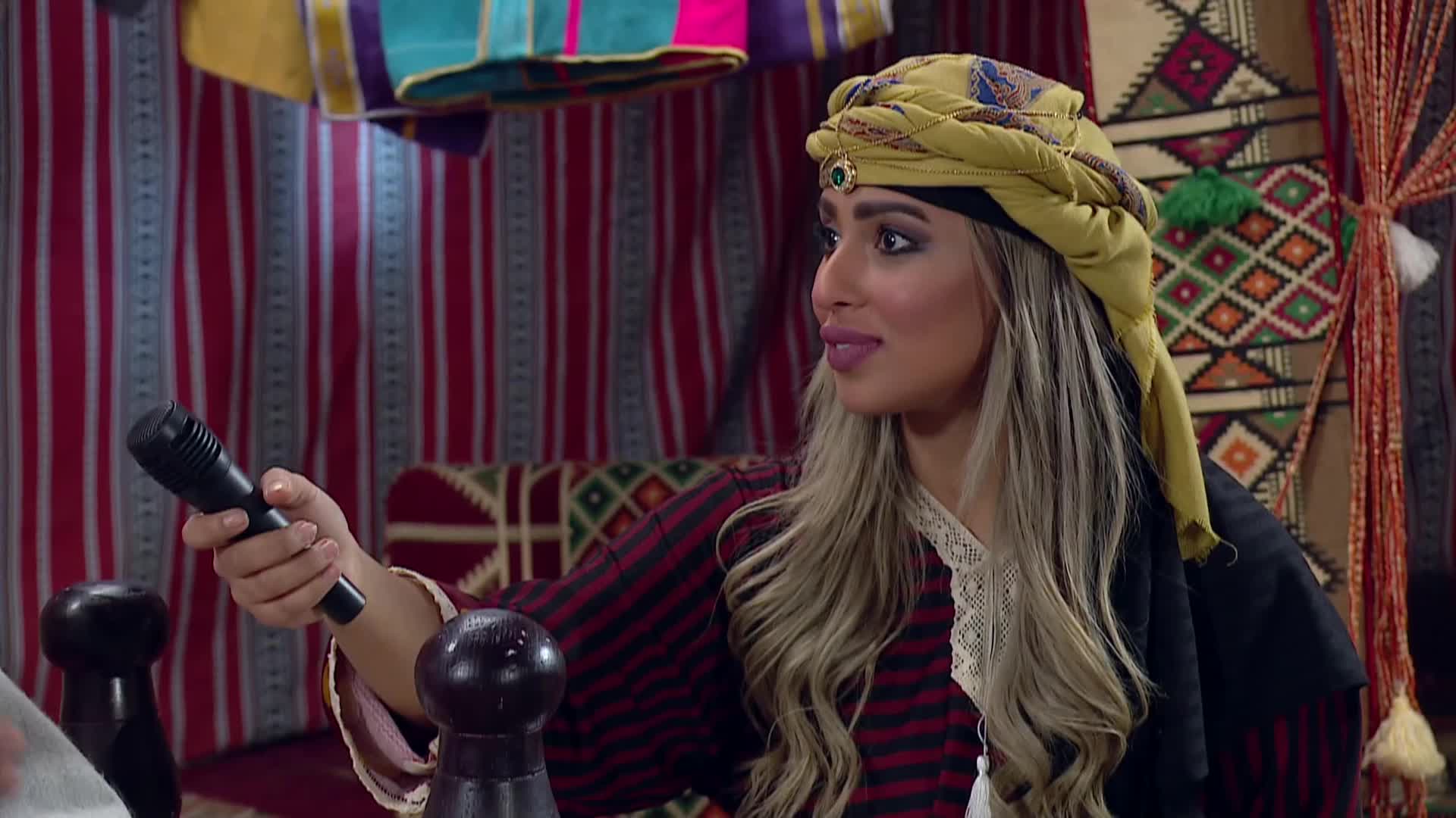 الحلقة 9