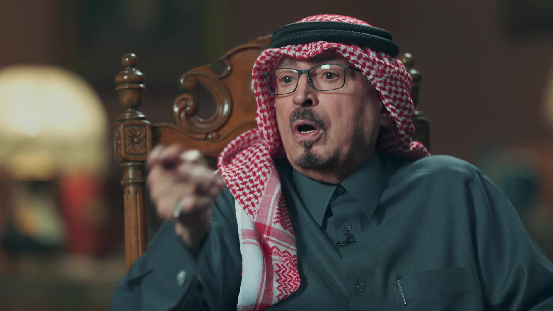 الحلقة 20