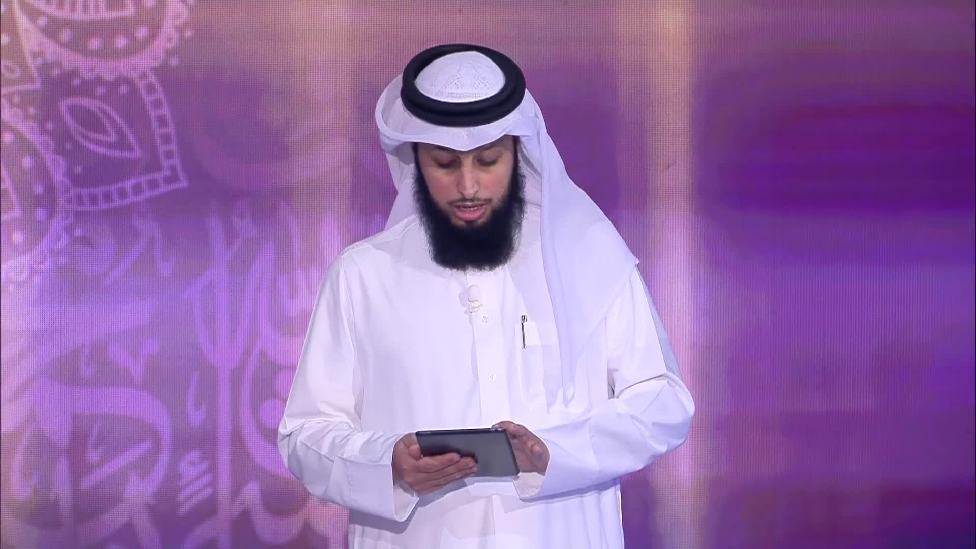 الحلقة 17