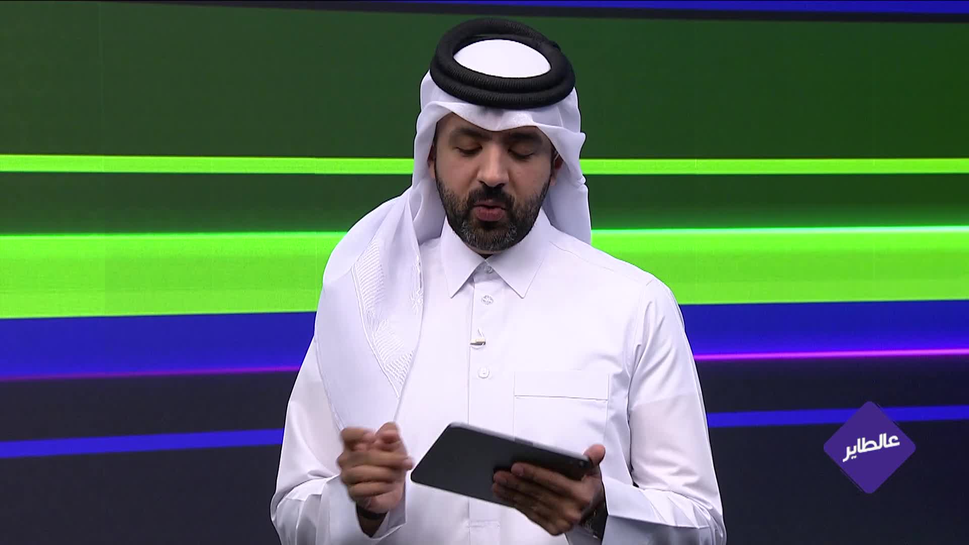 الحلقة 28